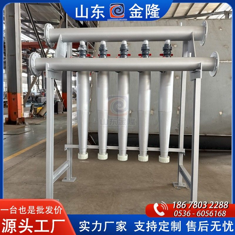 山東某造紙廠訂購(gòu)的不銹鋼除渣器發(fā)貨走起！